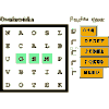 Search words puzzle